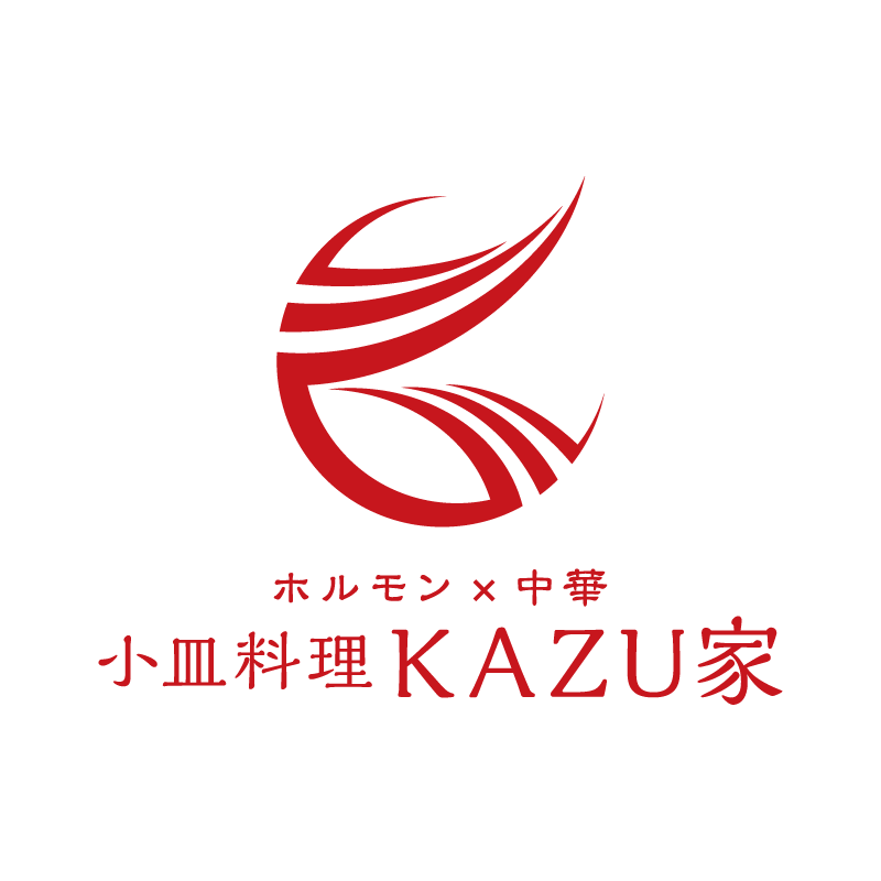 ホルモン×中華 小皿料理KAZU家の外観